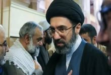 Irans Supreme Leader