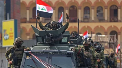 Iraqi security forces