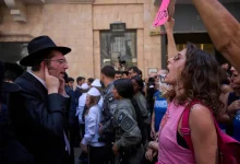 Israel