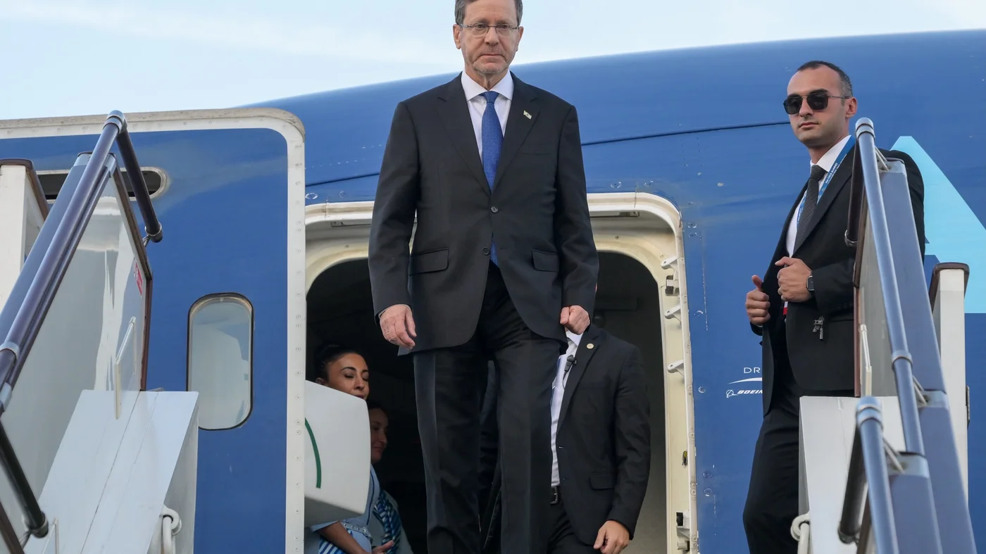 Israeli President Isaac