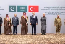 Mecca Defense Alliance
