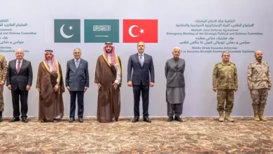 Mecca Defense Alliance