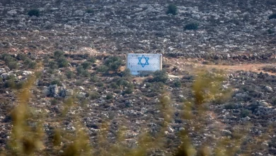 Palestinian village of Turmus Ayya