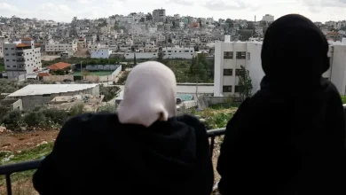 Palestinian women