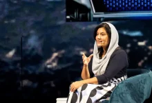 Princess Reema