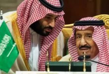 Saudi King Crown Prince
