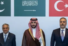 Turkey Saudi Pakistan Mecca deal Riyadh