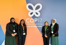 cop17