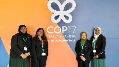 cop17