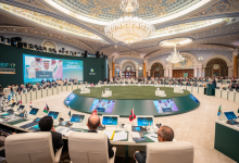 energy forum