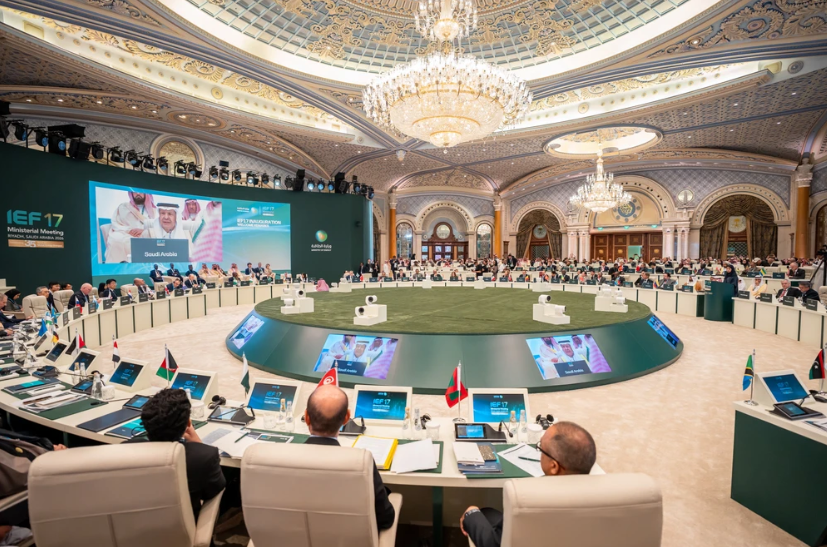 energy forum