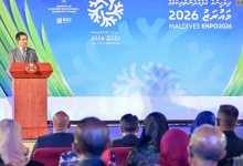 expo2026