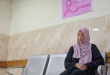 gaza breast cancer.jpg