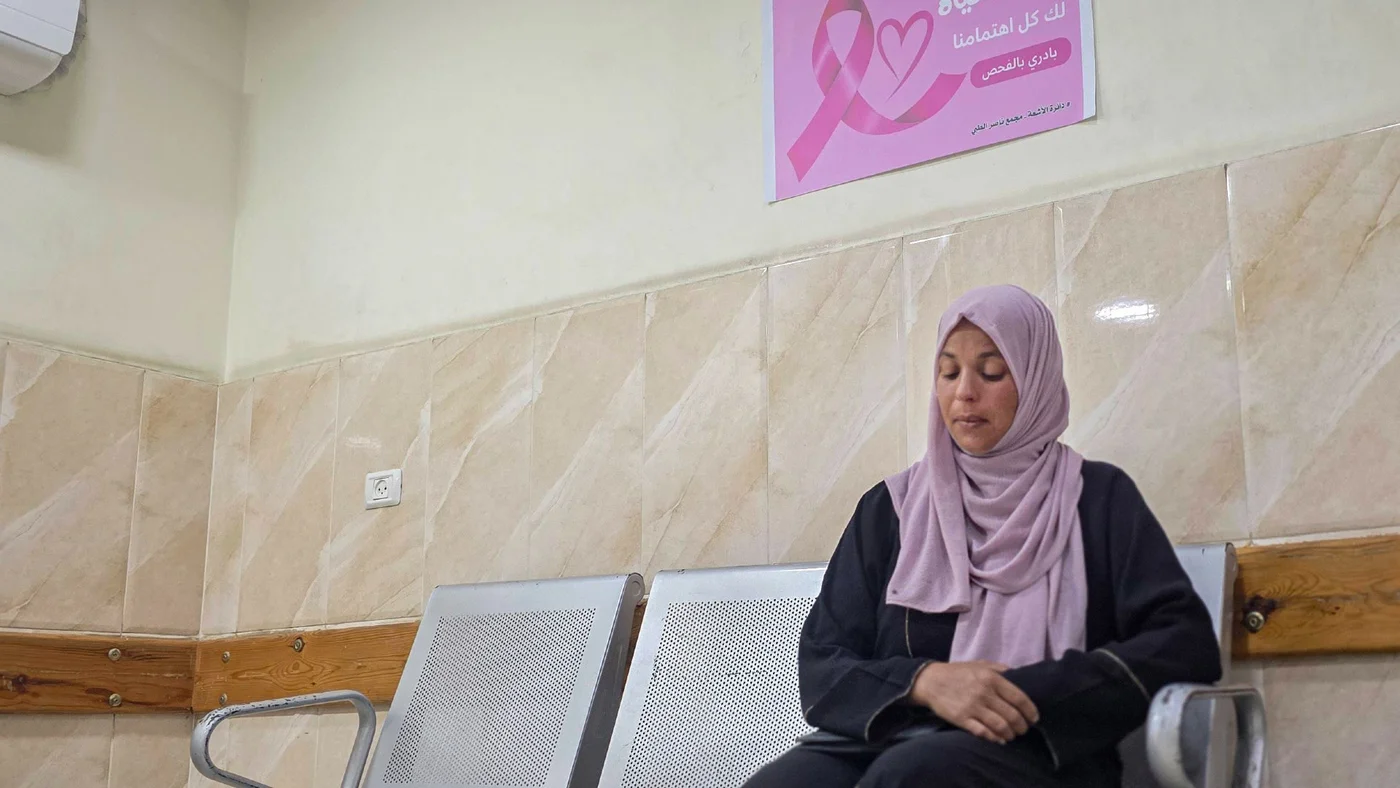gaza breast cancer.jpg