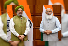 hardeep puri
