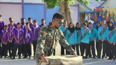 hithadhoo
