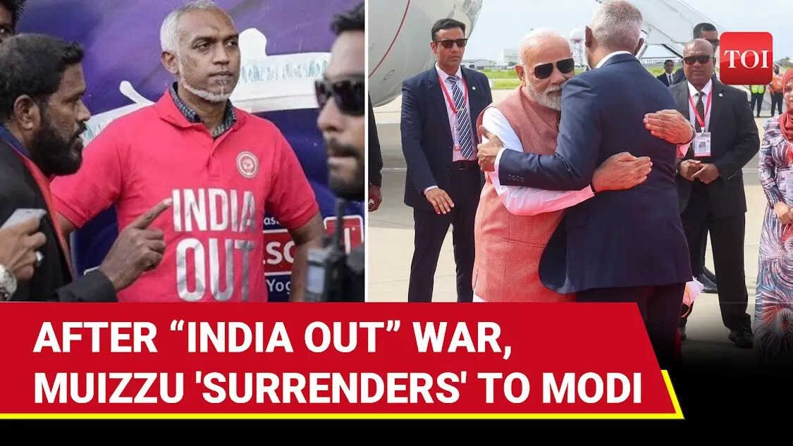 india out