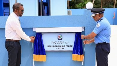 kumundhoopolice station