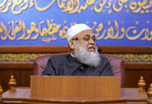 latheef
