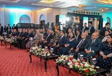 maldives pakistan bussines forum
