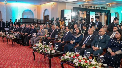 maldives pakistan bussines forum