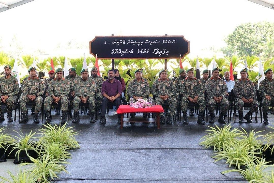 national service initial training