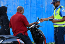 police 2