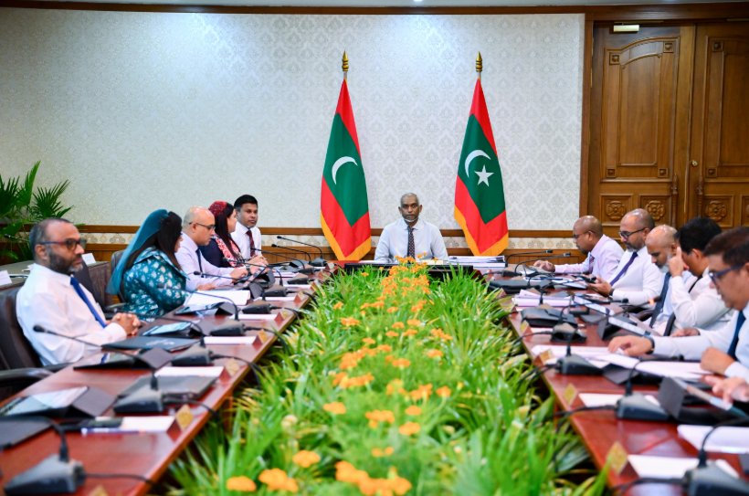 raees office