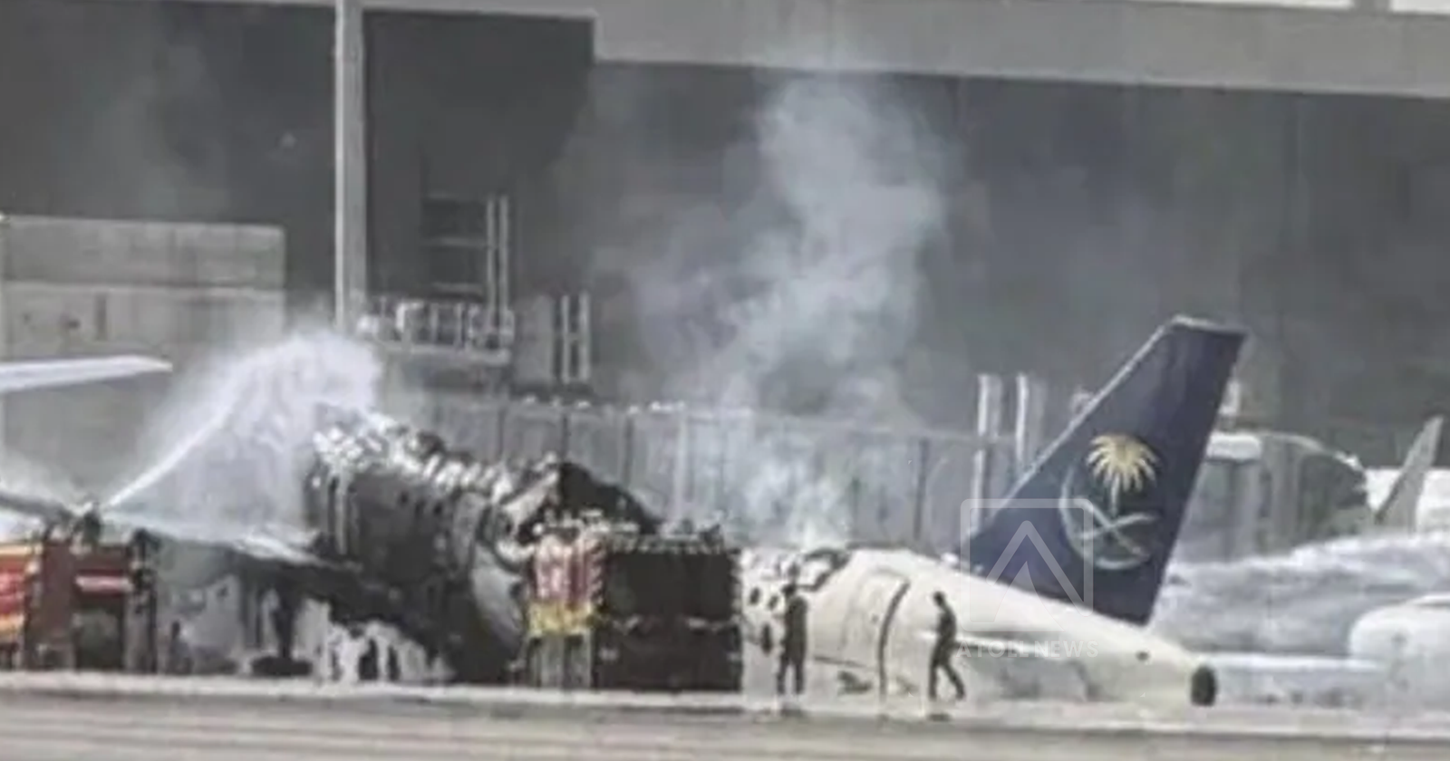 riyadh airport attack