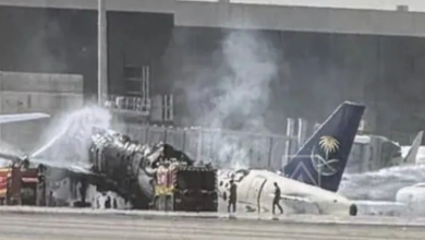 riyadh airport attack