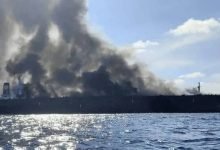 supertanker explodes