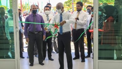 AA bodufulhudhoo miski