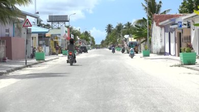 Addu City