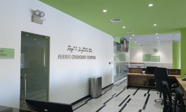 Addu equatorial hospital