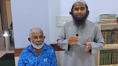 Ahammaidhibe and Nishan