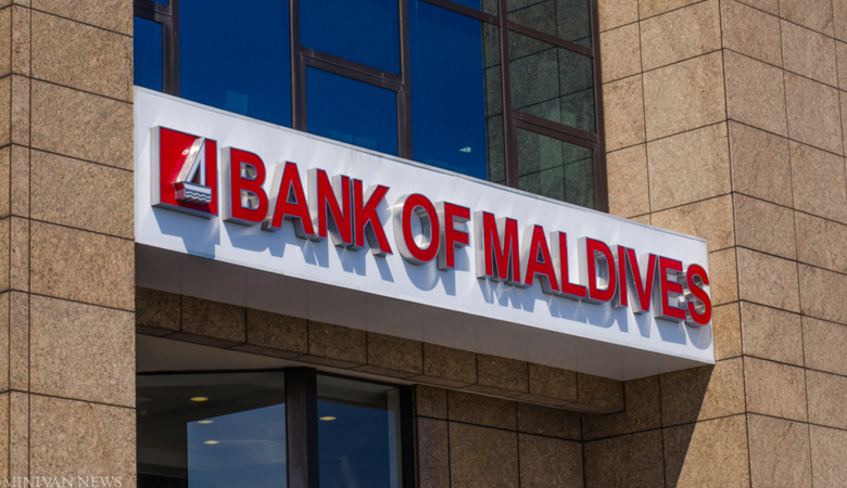 Bank of Maldives BML