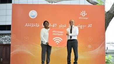 Dhiraagu