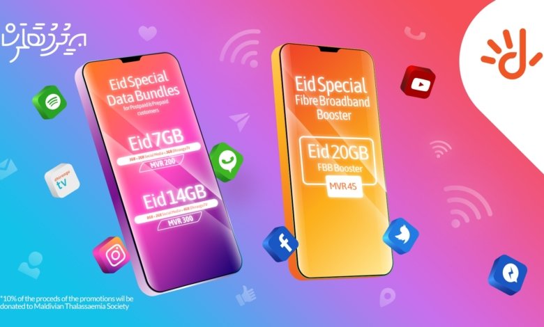 Dhiraagu Eid Offer new