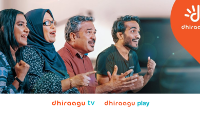 Dhiraagu Euro