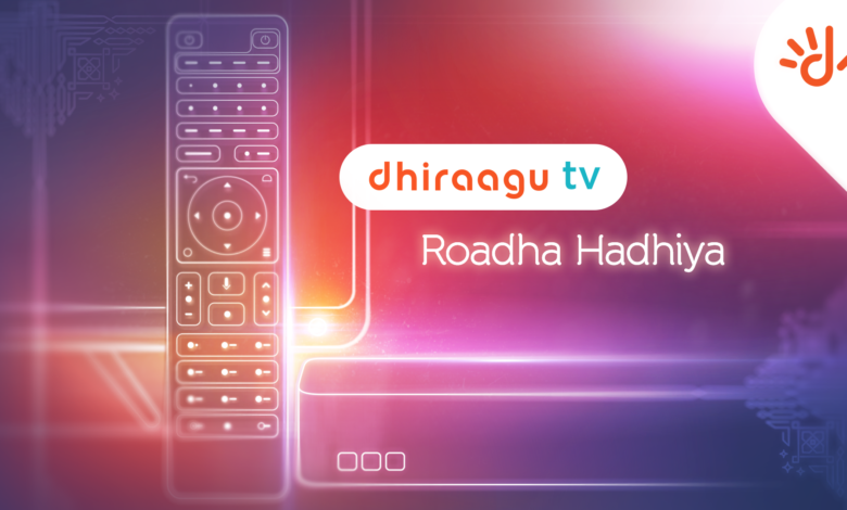 DhiraaguTV roadha