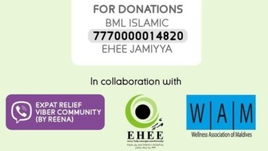 EHEE COVID Relief e1591427632764