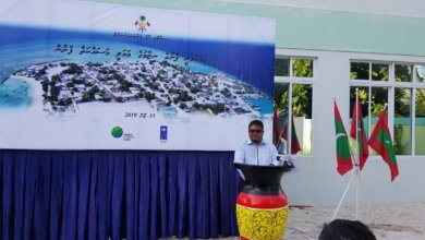 Env Maduvvari Water