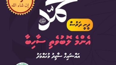 FB IMG 1571462447177