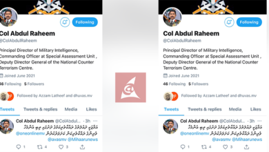 Fake Account MNDF