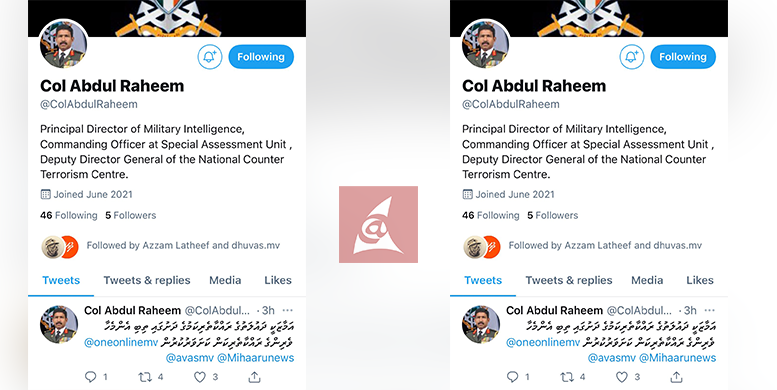 Fake Account MNDF