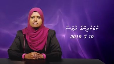 Gender Minister Shidhaatha
