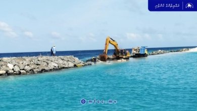 Hangnameedhoo 1