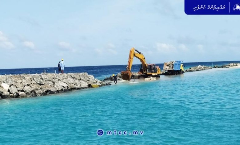 Hangnameedhoo 1