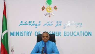 Higher Education Minister