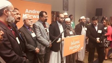 Islamic Heritage Month celebrated at Ontario Legislature 6